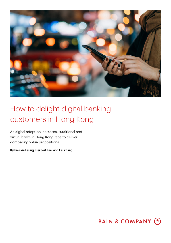 如何取悦香港的数码银行客户