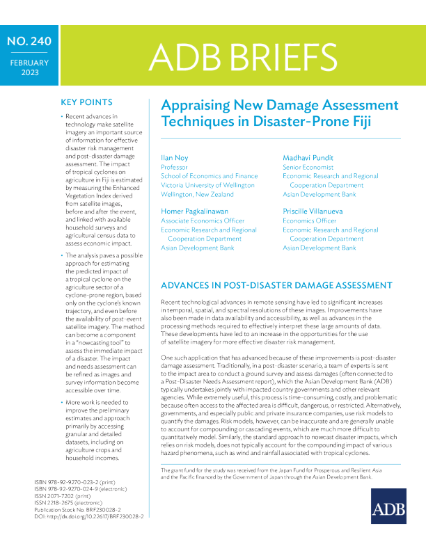 评估易受灾害影响的斐济的新损害评估技术