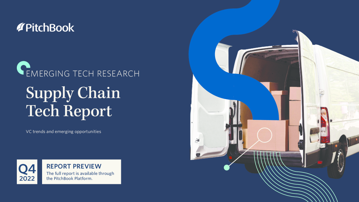 2022年四季度供应链技术报告