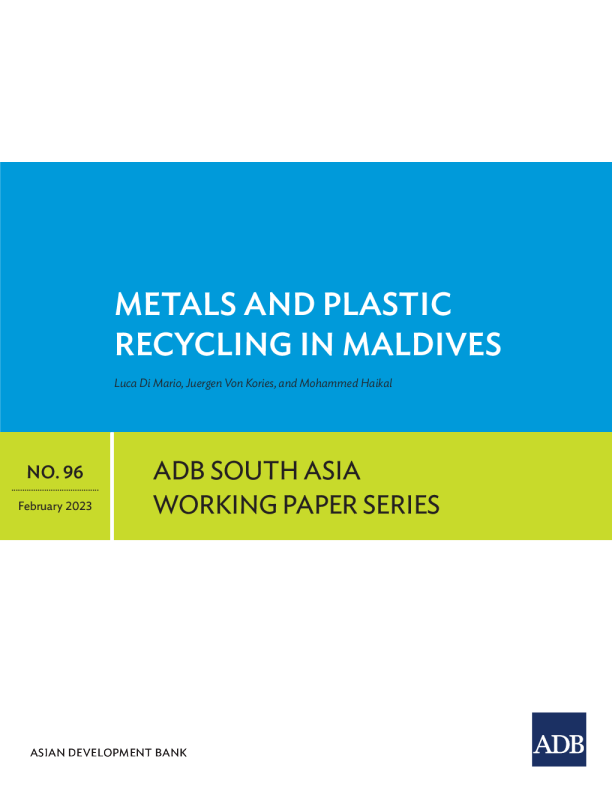 马尔代夫的金属和塑料回收