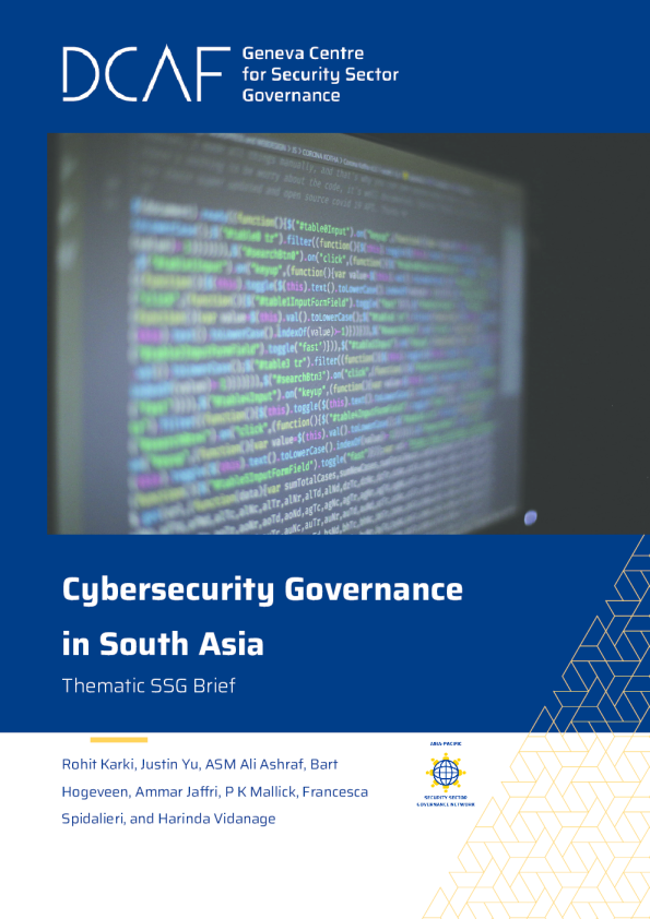 南亚的网络安全治理