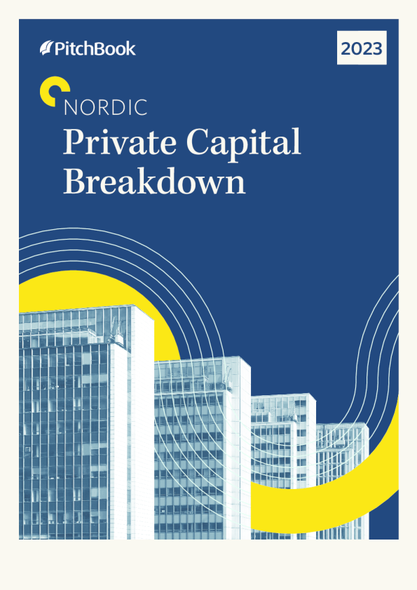 北欧私人资本明细