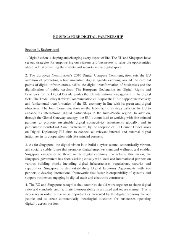 欧盟 - 新加坡数字伙伴关系