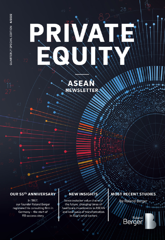 全球发展背景下的半导体价值链