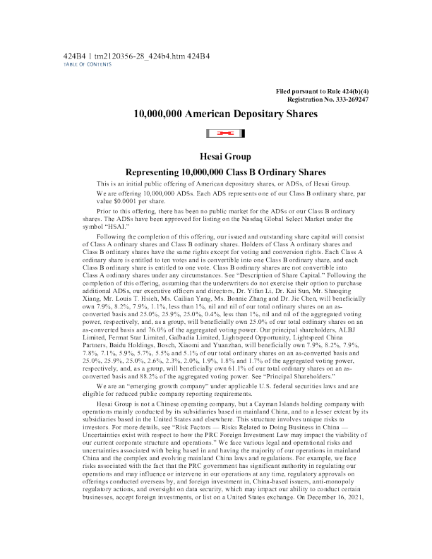 禾赛美股招股说明书(2023-02-09版)