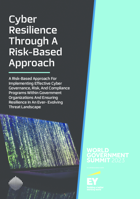 通过基于风险的方法实现网络弹性