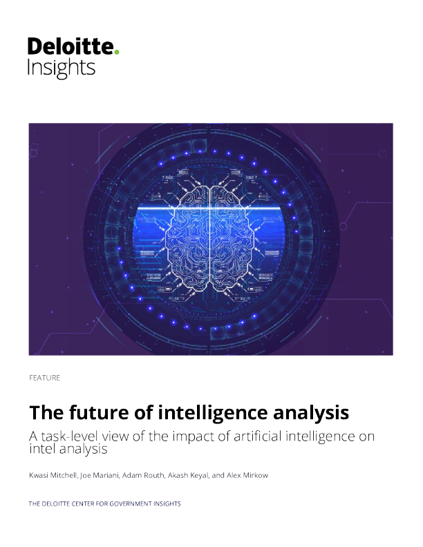 情报分析的未来