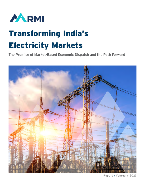 印度电力市场转型