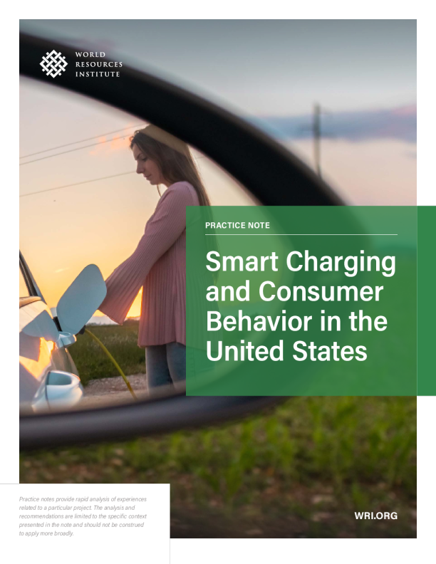 美国的智能充电和消费者行为