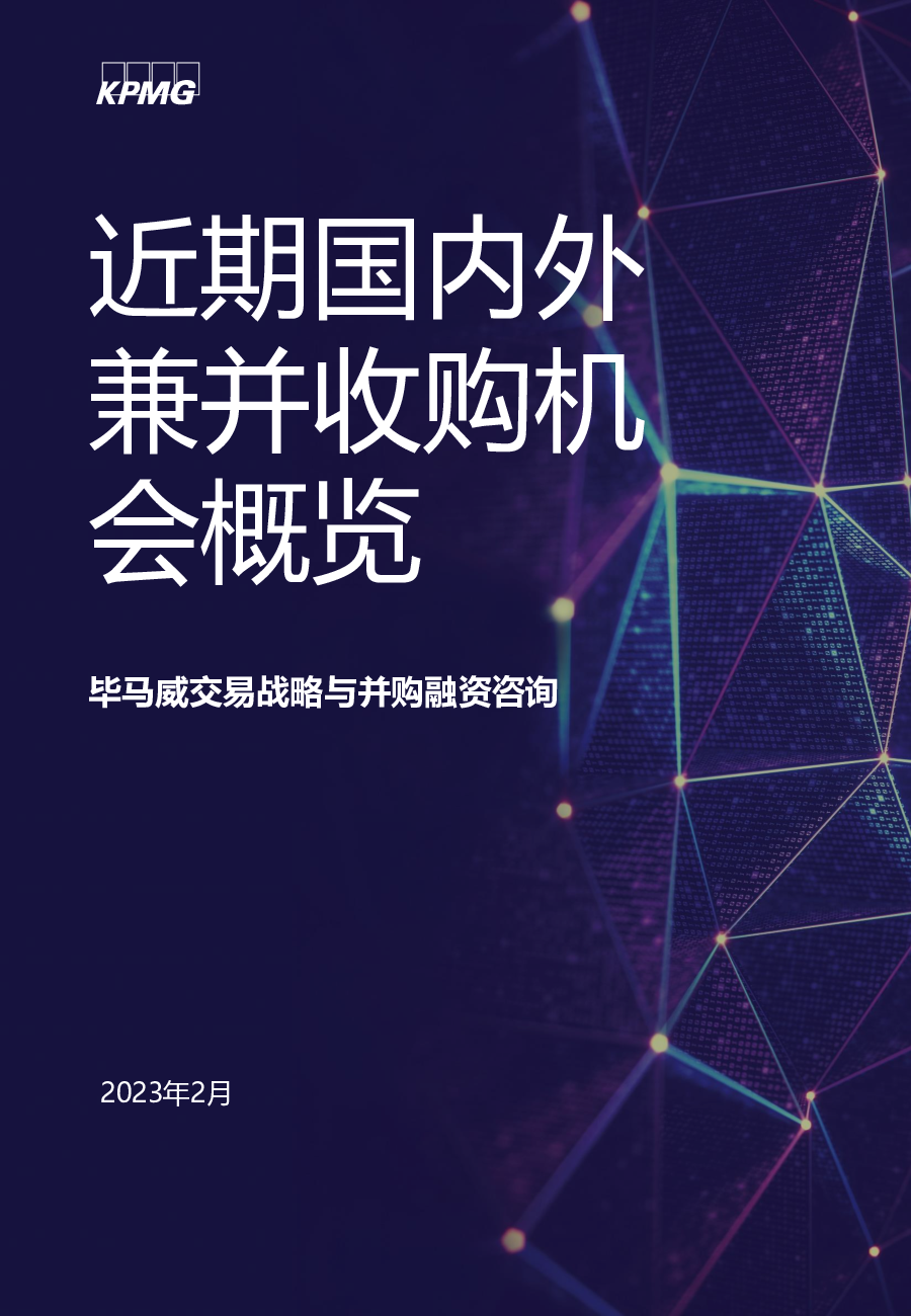 2023 02 15 2023 02 15