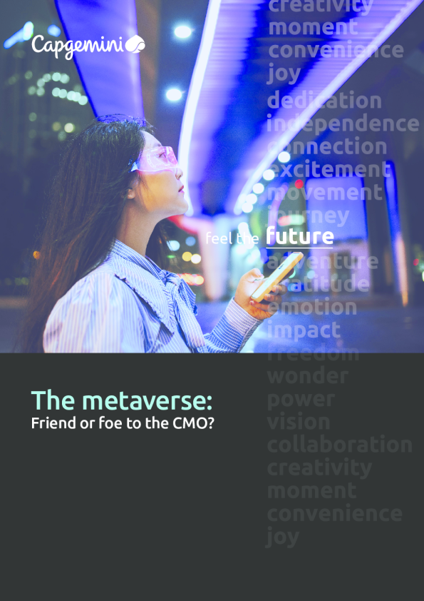 元宇宙：CMO的朋友还是敌人？ 