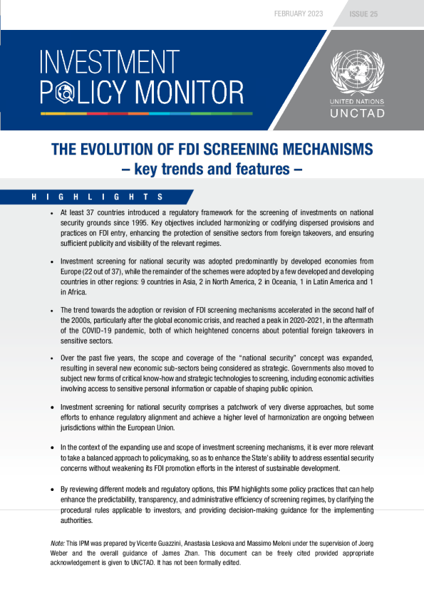 外国直接投资筛选机制的演变：主要趋势和特点