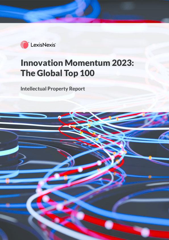 创新：动力-报告-2023