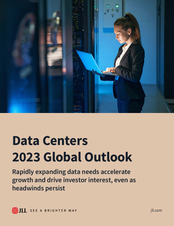 全球数据中心展望