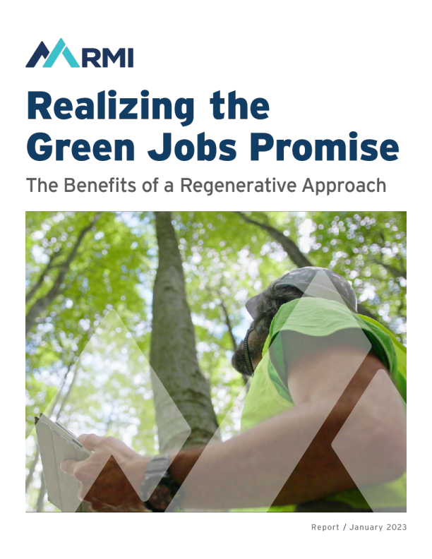 实现绿色就业承诺