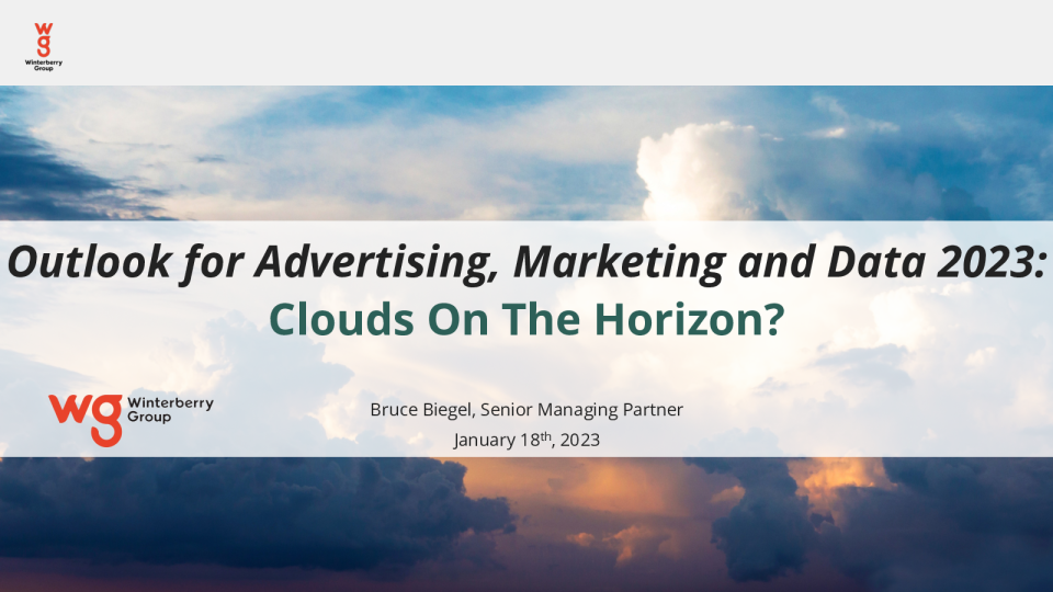 2023年广告、营销和数据展望