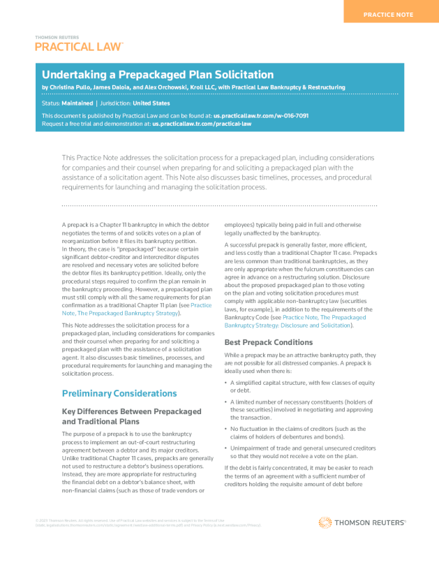 进行预先打包的计划征集