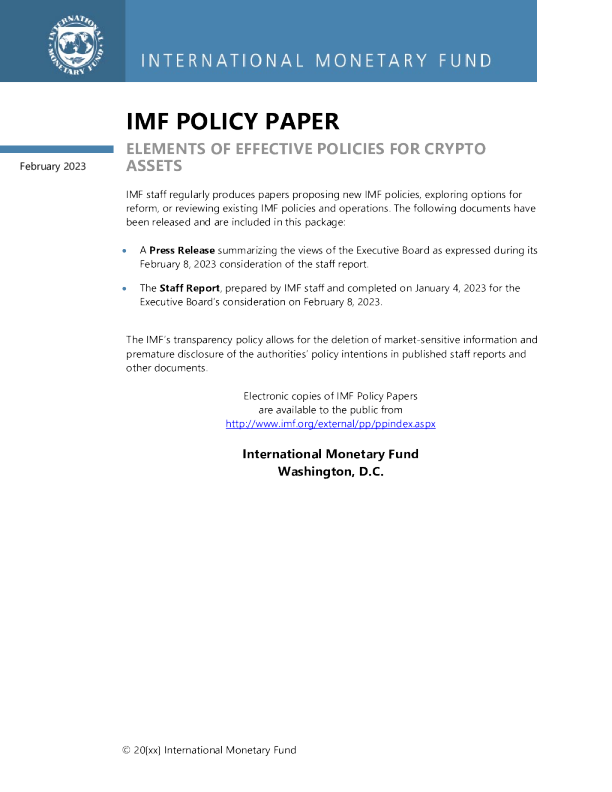 加密资产有效政策的要素