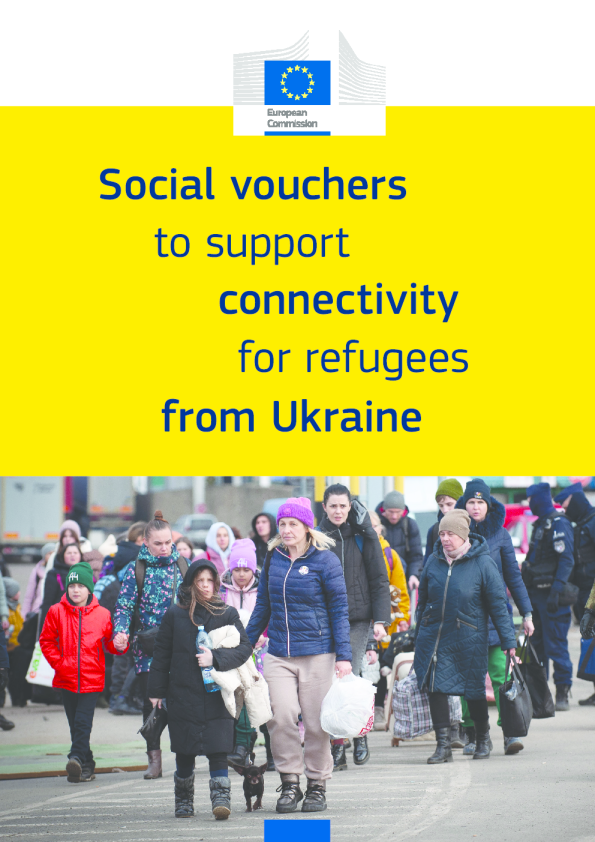 欧盟国家如何支持乌克兰难民的数字连接