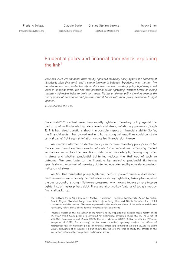 谨慎的货币政策与金融主导地位：探讨其联系