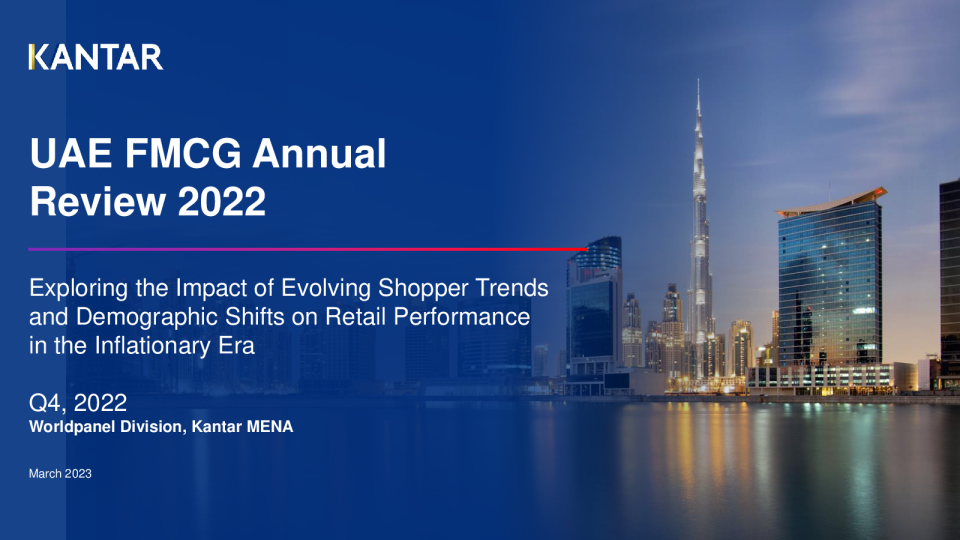 阿联酋快消品2022年年度回顾