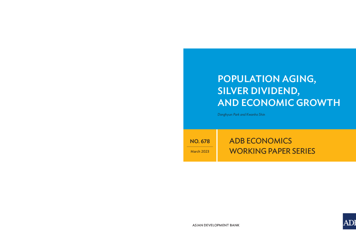 人口老龄化、白银红利与经济增长