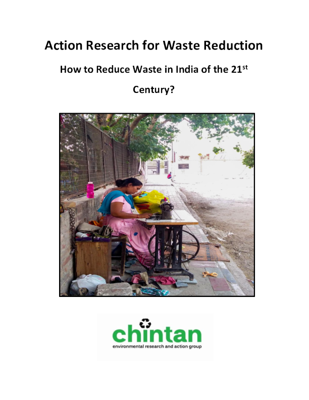 减少废物行动研究最终报告