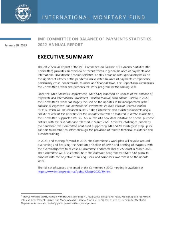 国际货币基金组织国际收支统计委员会：2022年年度报告