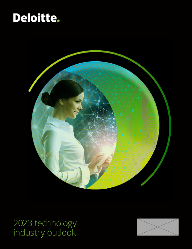 2023年科技行业展望