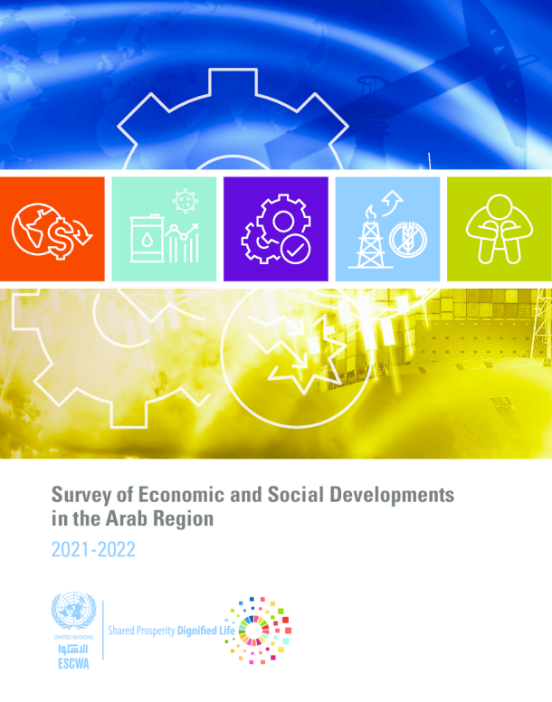 2021-2022年阿拉伯地区经济和社会发展概览