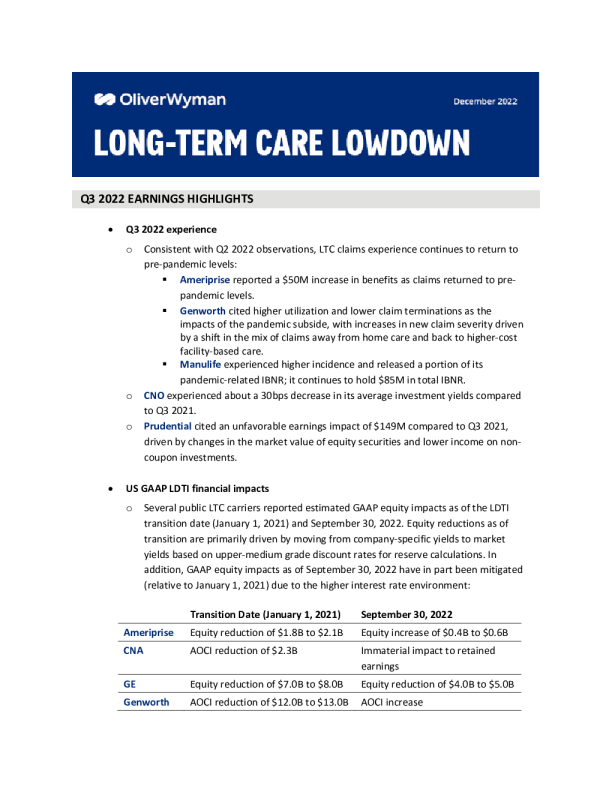 长期护理行业的主要亮点