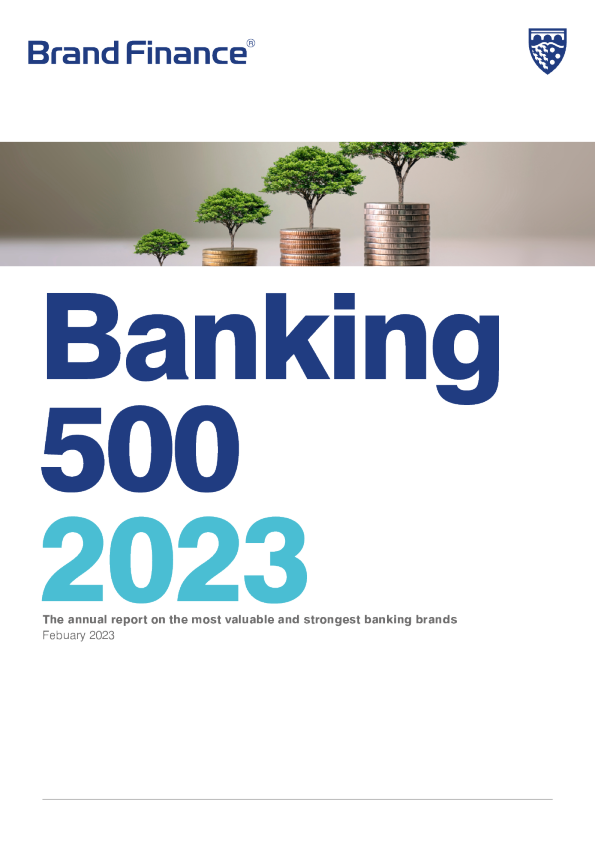 2023年银行业500强
