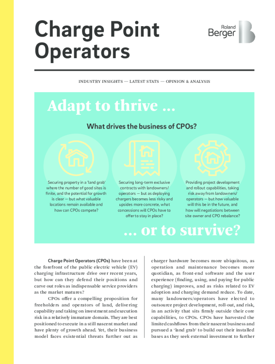 充电点运营商 (CPO)