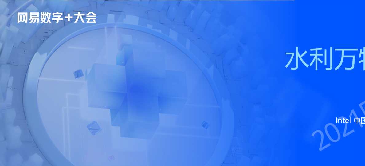 水利万物兴 数帆万里航