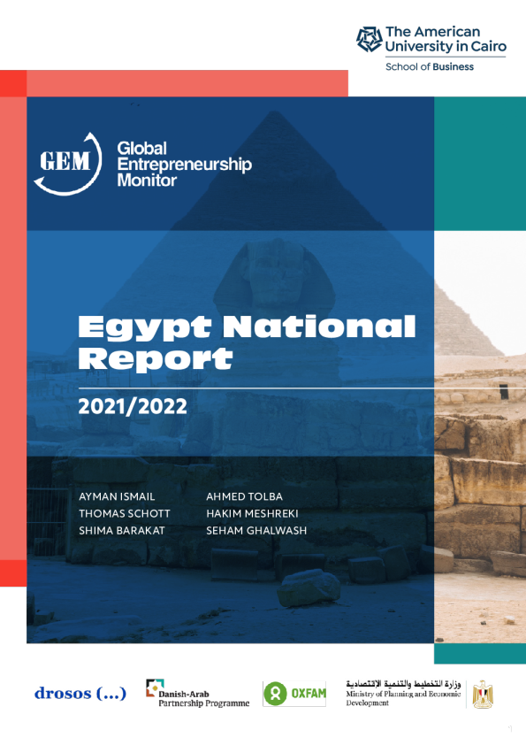 2021 - 22 年埃及创业板报告