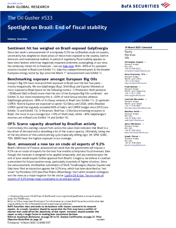 聚焦巴西：财政稳定终结