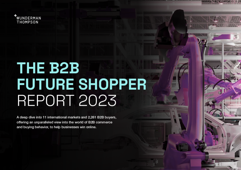 B2B未来购物者报告2023
