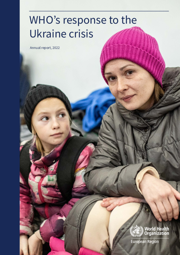 世卫组织应对乌克兰危机：年度报告，2022年