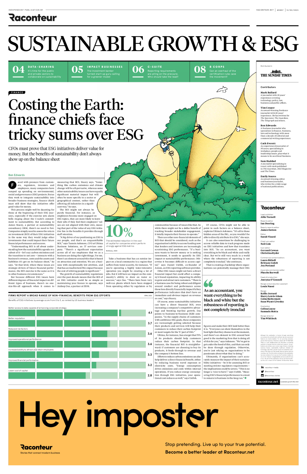 可持续增长与 ESG