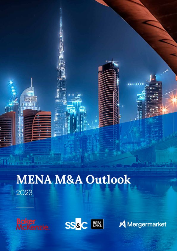 MENA 并购展望 2023