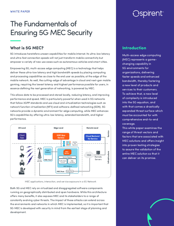 确保5G MEC安全性的基础知识