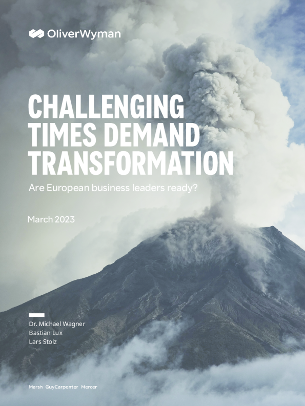 挑战时代需求转型