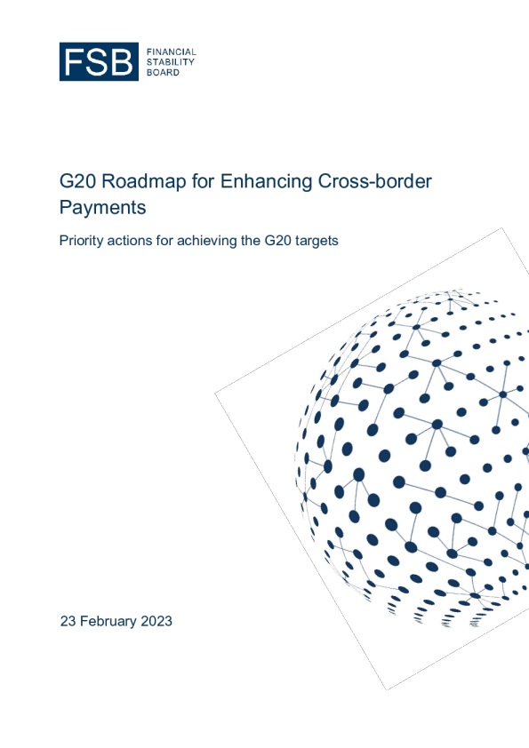 G20加强跨境支付的路线图