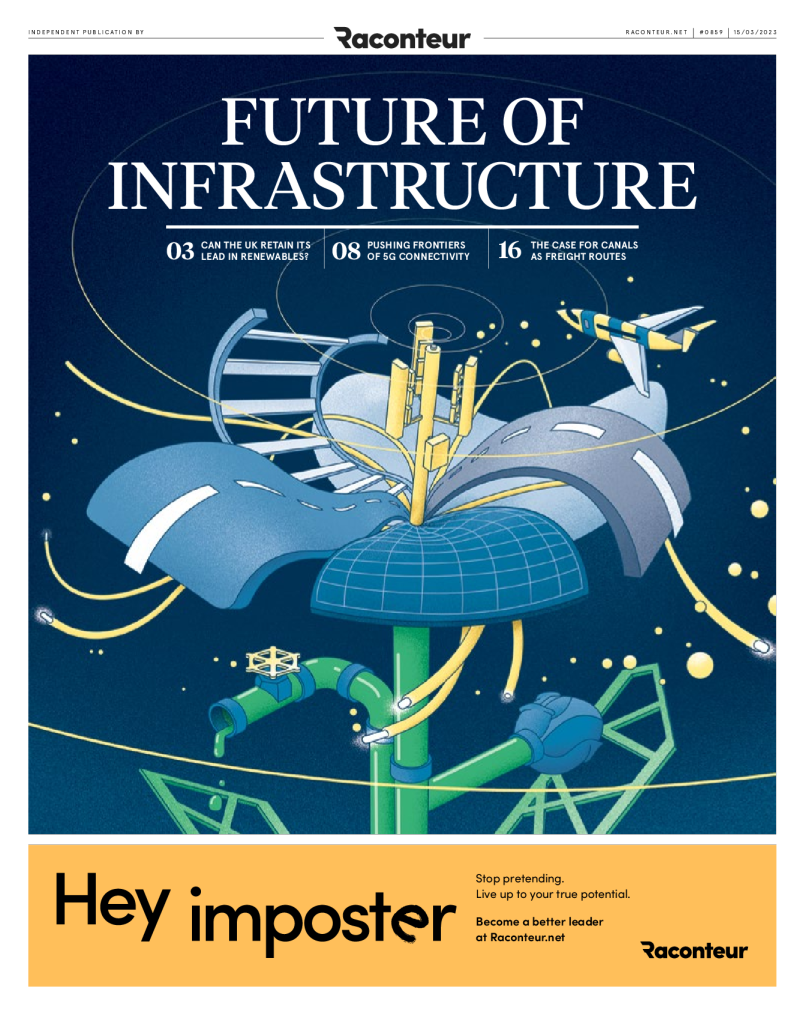 基础设施的未来