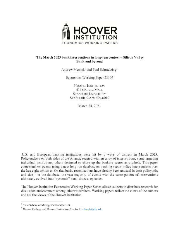 2023年3月银行在长期背景下的干预——硅谷银行及其他银行