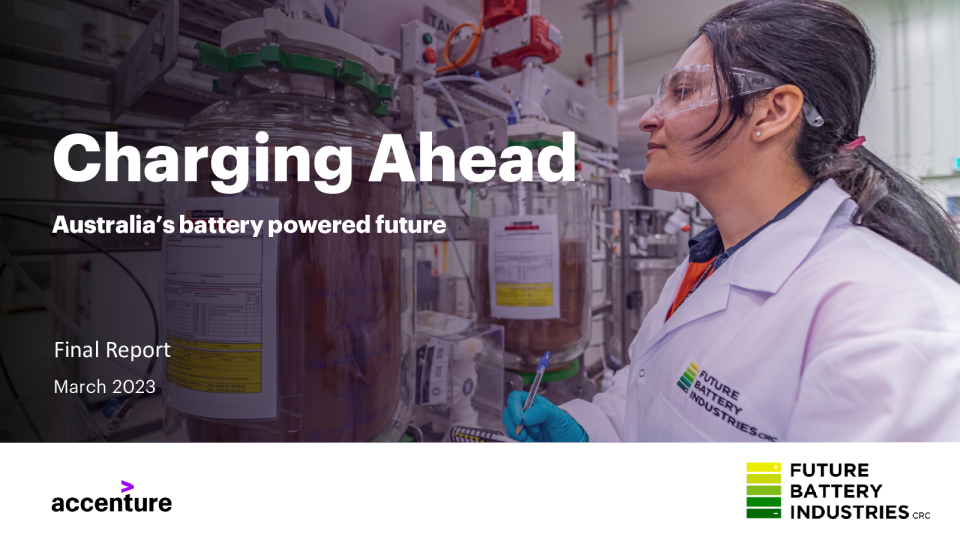 澳大利亚电池产业的未来