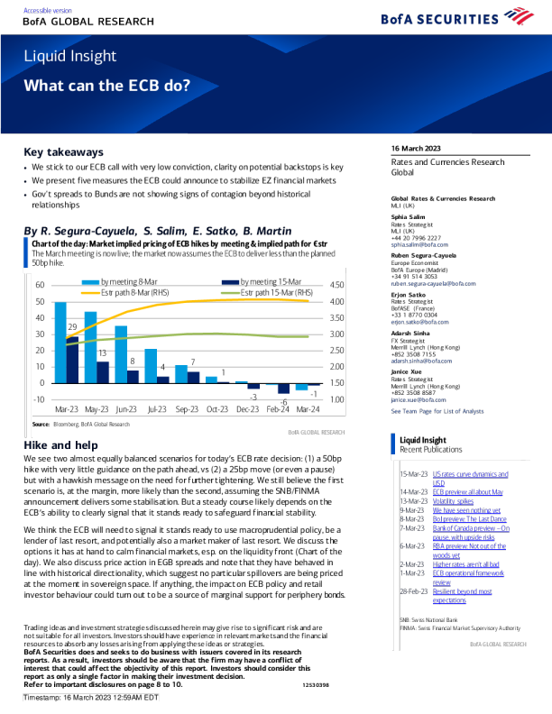 液体洞察：欧洲央行能做什么？