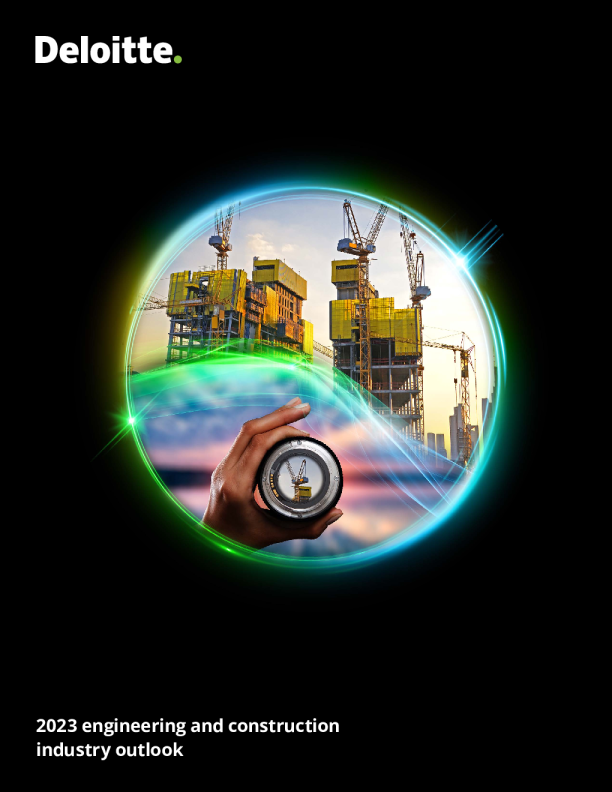 2023年工程建设行业展望