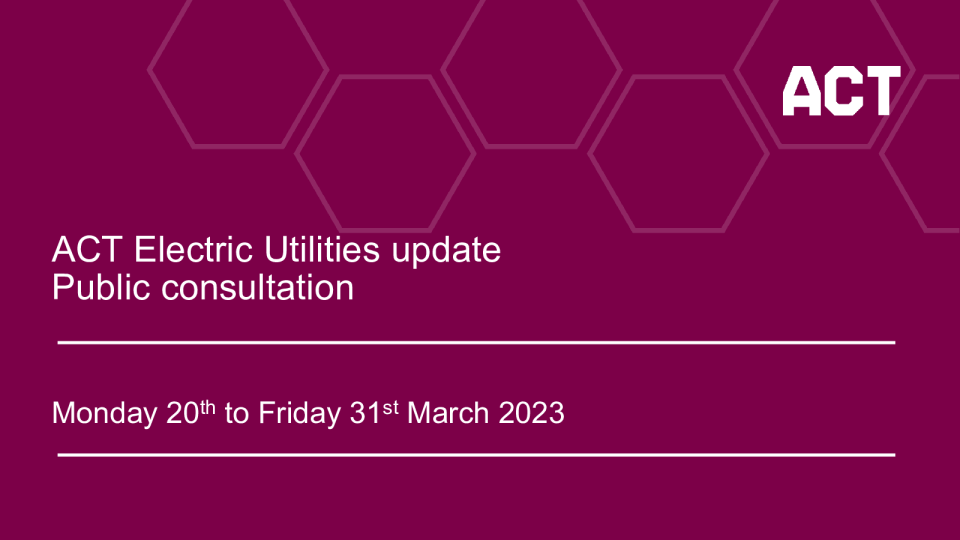 咨询：电力公用事业方法更新