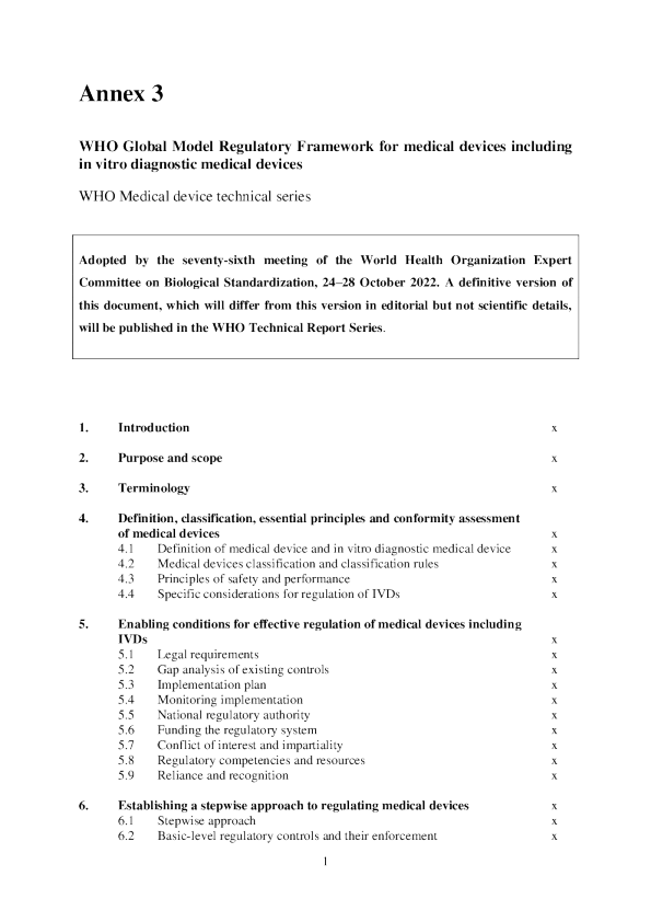 世卫组织医疗器械（包括体外诊断医疗器械）全球示范监管框架，附件3